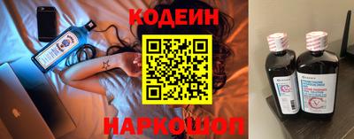 скорость mdpv Камышлов
