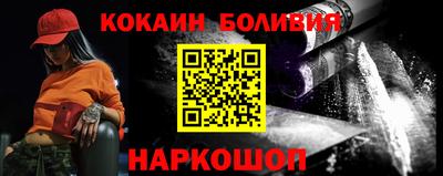 первитин Канаш