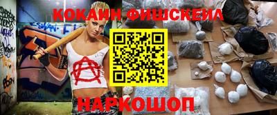 скорость mdpv Камышлов