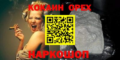 скорость mdpv Камышлов