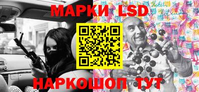 скорость mdpv Камышлов