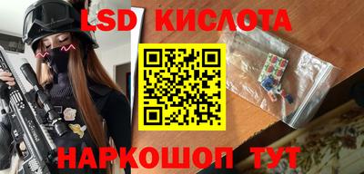первитин Канаш