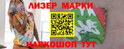скорость mdpv Камышлов