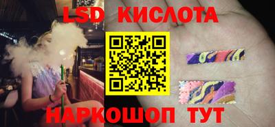 амф Кандалакша