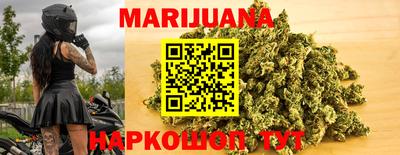 первитин Канаш