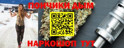 скорость mdpv Камышлов