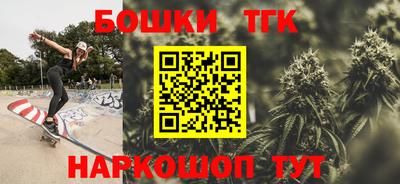 амф Кандалакша