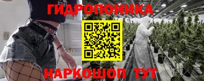 первитин Канаш