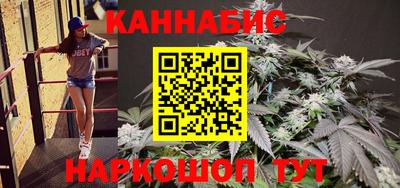 первитин Канаш
