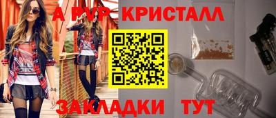 скорость mdpv Камышлов