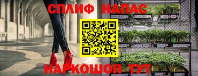 первитин Канаш