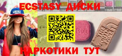 амф Кандалакша