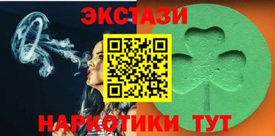 амф Кандалакша