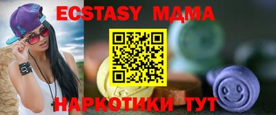 первитин Канаш