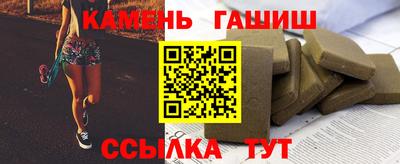 амф Кандалакша