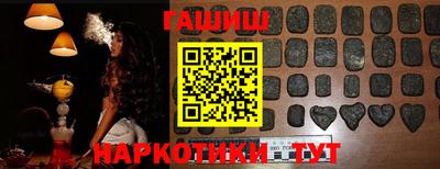 скорость mdpv Камышлов