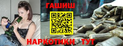первитин Канаш