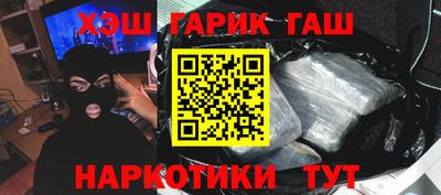 скорость mdpv Камышлов