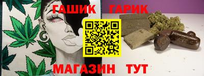 амф Кандалакша