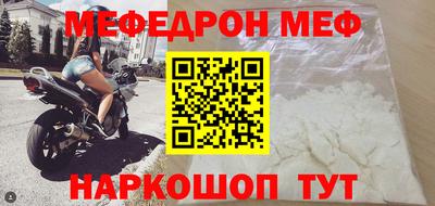скорость mdpv Камышлов